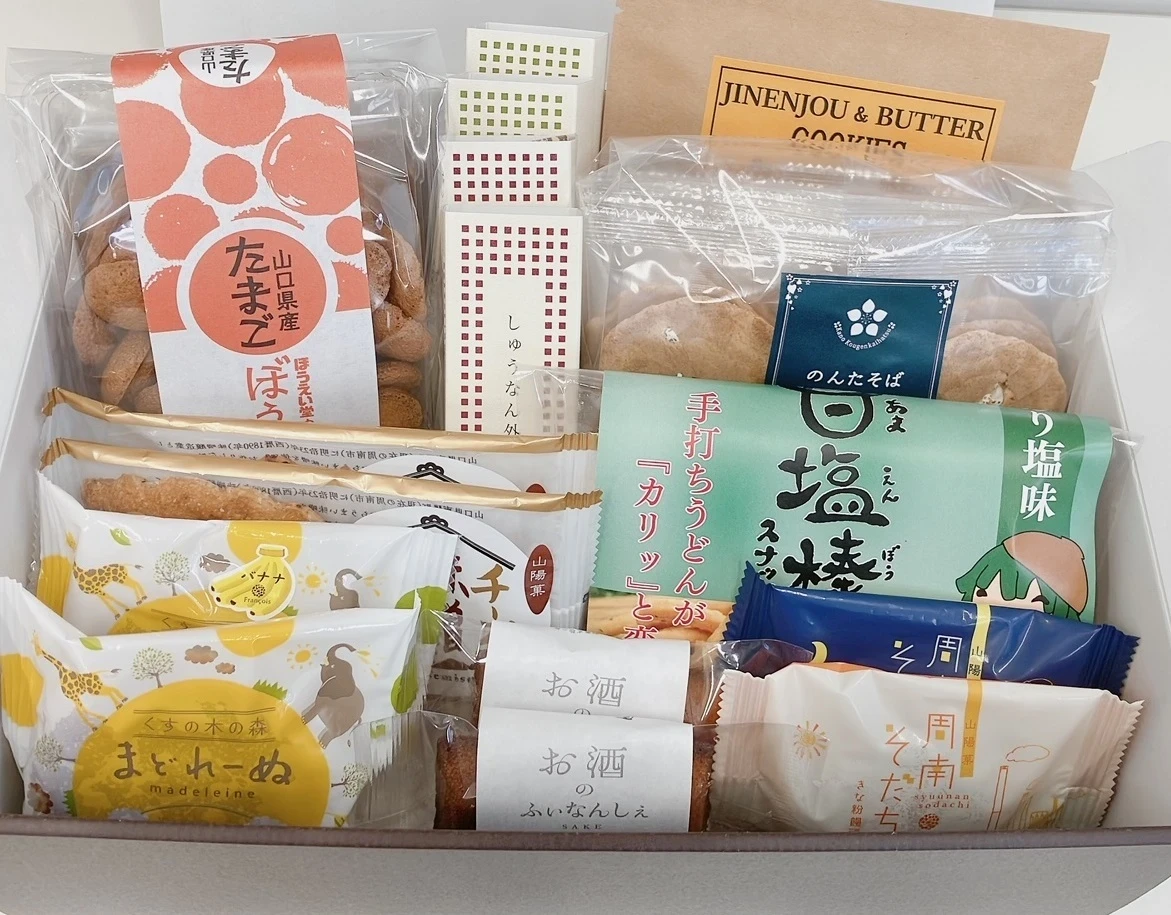 お菓子詰合せセット
