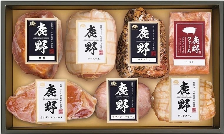 鹿野高原牧場ハムセット
