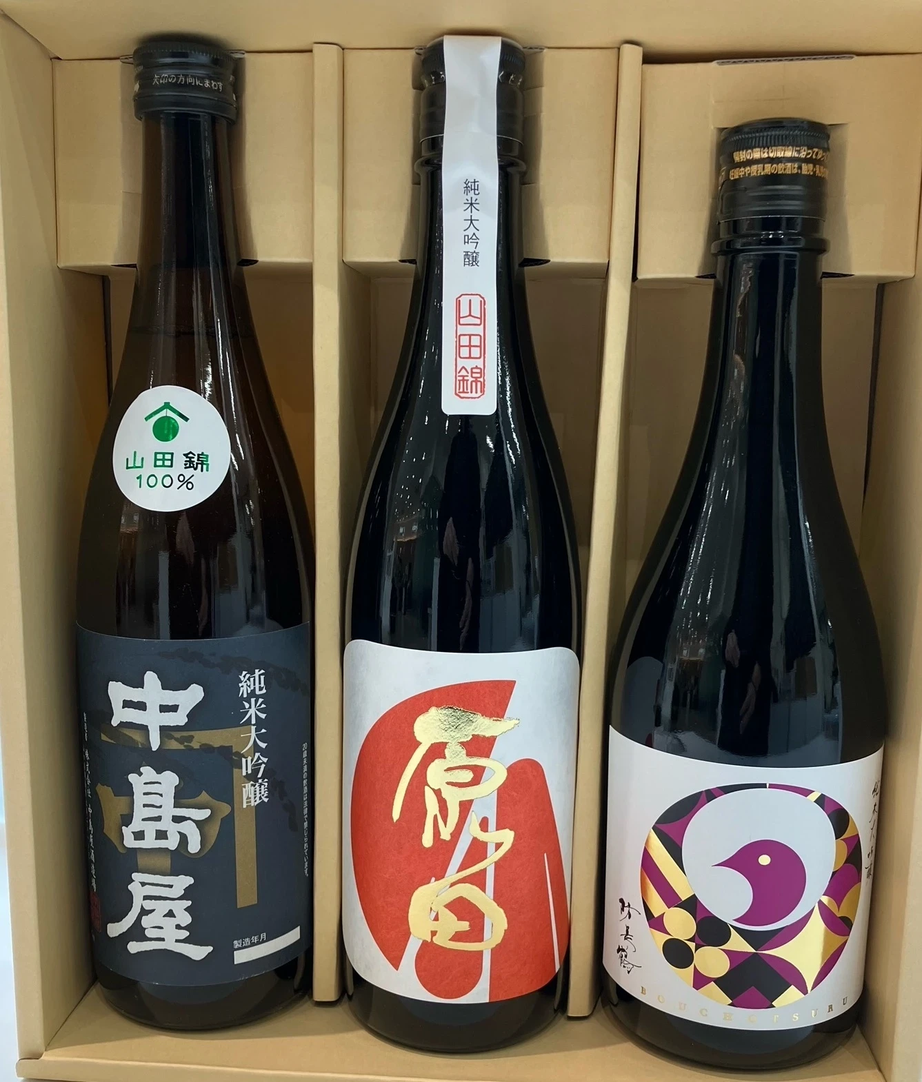 周南地酒3本セット